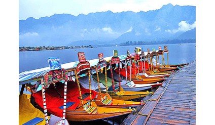 Kashmir Vacation Package 4N / 5D